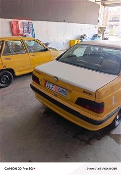 بيجو بارس